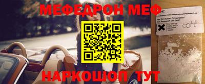дистиллят марихуана Славгород