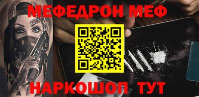дистиллят марихуана Славгород
