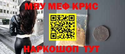 МДПВ Славянск-на-Кубани