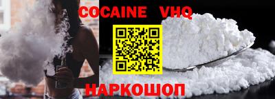 ALPHA PVP Среднеуральск