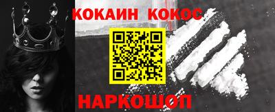 МДПВ Славянск-на-Кубани