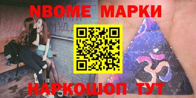 ALPHA PVP Среднеуральск