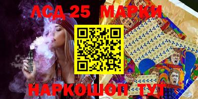 дистиллят марихуана Славгород