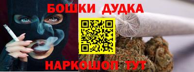 МДПВ Славянск-на-Кубани