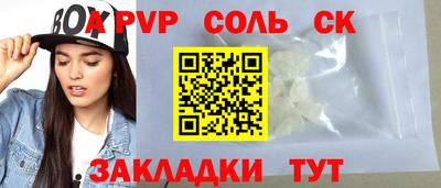 дистиллят марихуана Славгород