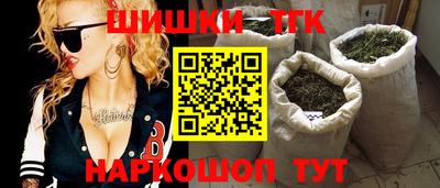ALPHA PVP Среднеуральск
