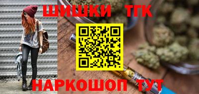 МДПВ Славянск-на-Кубани