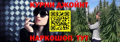 таблы Ставрополь