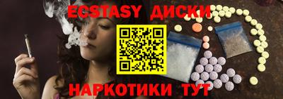 МДПВ Славянск-на-Кубани