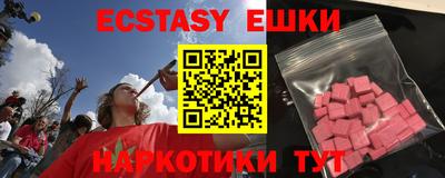 МДПВ Славянск-на-Кубани