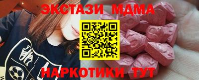 ALPHA PVP Среднеуральск