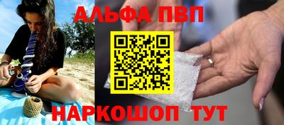 дистиллят марихуана Славгород