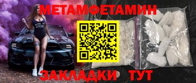 ALPHA PVP Среднеуральск