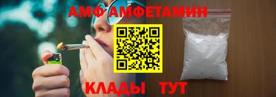 МДПВ Славянск-на-Кубани