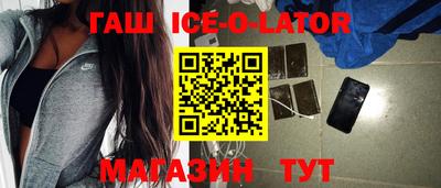 PSILOCYBIN Сланцы