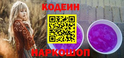 дистиллят марихуана Славгород