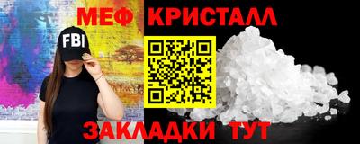 PSILOCYBIN Сланцы